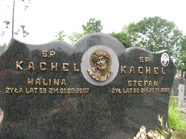 Andrzej Kachel 1972 Pułtusk św. Mateusza - Grobonet - Wyszukiwarka osób pochowanych